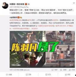 脱单姐妹爆料视频大全下载,甜蜜瞬间尽收眼底 第2张 脱单姐妹爆料视频大全下载,甜蜜瞬间尽收眼底 第2张
