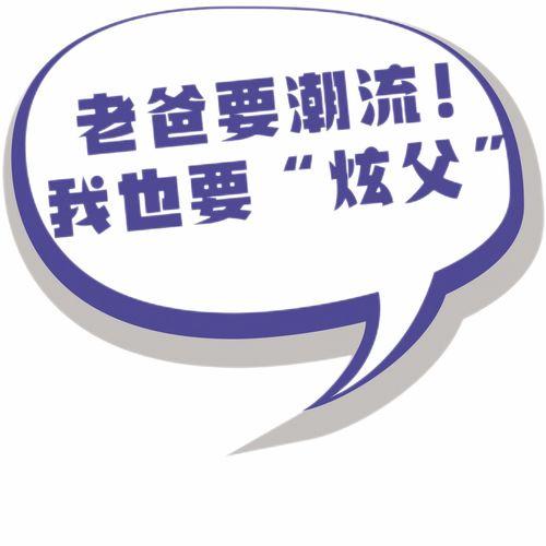 陈楚生c位微博爆料最新,揭秘娱乐圈背后的惊人真相! 第3张 陈楚生c位微博爆料最新,揭秘娱乐圈背后的惊人真相! 第3张