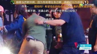 明星爆料视频在线观看,独家爆料视频在线观看，一窥娱乐圈真实一面