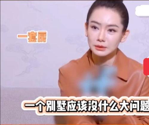 明星爆料视频在线观看,独家爆料视频在线观看，一窥娱乐圈真实一面  第2张