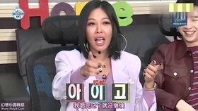 明星爆料视频在线观看,独家爆料视频在线观看，一窥娱乐圈真实一面  第3张