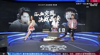 网友爆料kpl圈内事,揭秘电竞圈幕后故事  第1张