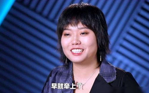 蒋萍综艺爆料视频,揭秘娱乐圈不为人知的秘密  第1张