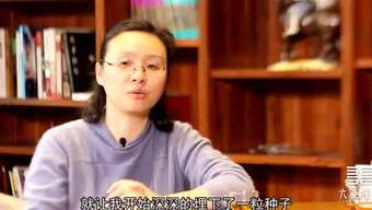 蒋萍综艺爆料视频,揭秘娱乐圈不为人知的秘密  第2张