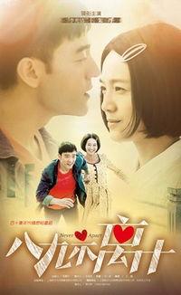 八九不离十在线观看,揭秘网络热门影视背后的故事 第1张 八九不离十在线观看,揭秘网络热门影视背后的故事 第1张