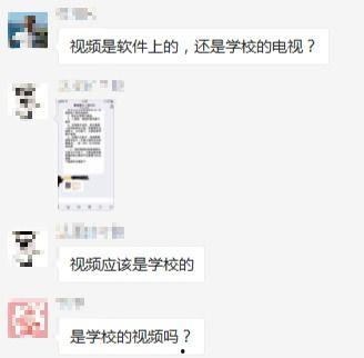 最新高校爆料视频下载网站,最新爆料视频下载网站大盘点 第3张 最新高校爆料视频下载网站,最新爆料视频下载网站大盘点 第3张