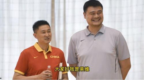 海归男高管爆料视频,跨国企业真实内幕与职场生存法则 第3张 海归男高管爆料视频,跨国企业真实内幕与职场生存法则 第3张