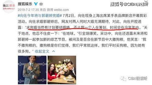 婚庆被骗爆料视频大全,被骗者痛诉婚庆行业黑幕视频汇总  第1张