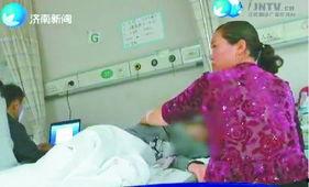 新闻爆料投毒事件是真的吗,新闻爆料是否属实? 第2张 新闻爆料投毒事件是真的吗,新闻爆料是否属实? 第2张