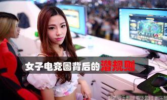 美女日常大爆料视频,视频大爆料背后的真实生活  第1张