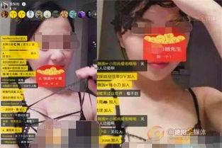 东方小孙爆料主播视频在线观看,揭秘主播幕后精彩瞬间，视频在线观看  第3张