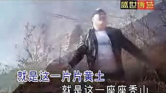 热土在线观看,探寻华夏大地的人文风情