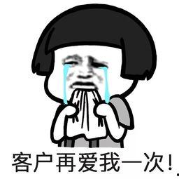 免费吃瓜被顾客反套路,免费吃瓜变惊喜