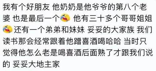 免费吃瓜被顾客反套路,免费吃瓜变惊喜  第3张