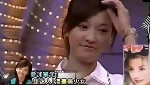 娱乐圈明星综艺爆料大全,揭秘明星幕后故事与真实情感  第1张