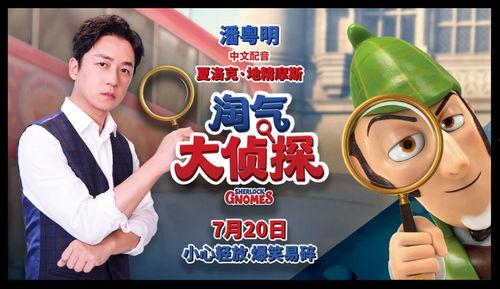农家阿乐爆料视频大全集,揭秘农村生活百态