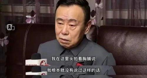潘长江徒弟爆料谢广坤视频,网友热议