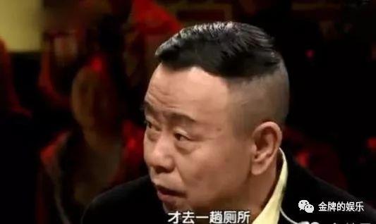 潘长江徒弟爆料谢广坤视频,网友热议 第2张 潘长江徒弟爆料谢广坤视频,网友热议 第2张