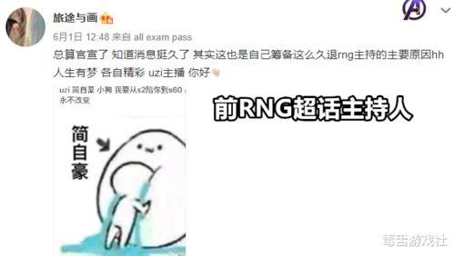 关于木偶的最新爆料文案,最新爆料揭示神秘幕后故事  第2张