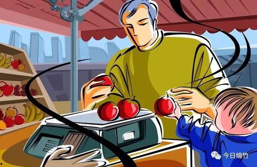 关于木偶的最新爆料文案,最新爆料揭示神秘幕后故事  第3张