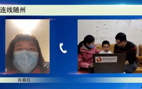 江西今日爆料,揭秘重大事件背后的真相 第3张 江西今日爆料,揭秘重大事件背后的真相 第3张