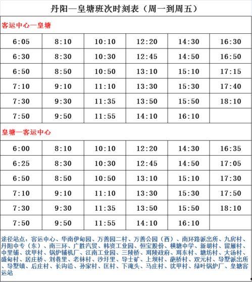 寻乌爆料嫌疑人名单最新,最新嫌疑人名单揭秘  第1张