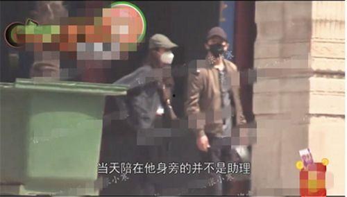 屈楚萧被爆料绯闻视频播放,屈楚萧绯闻视频播放引发热议  第3张