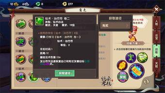 破晓最新爆料视频,揭秘神秘事件背后的惊人真相！  第2张