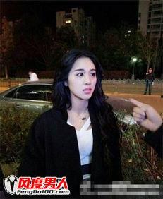 金美娜自己爆料的视频大全,揭秘明星私生活幕后真相  第2张