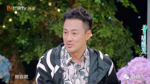 二狗爆料视频下载安装,下载安装全过程深度解析 第3张 二狗爆料视频下载安装,下载安装全过程深度解析 第3张