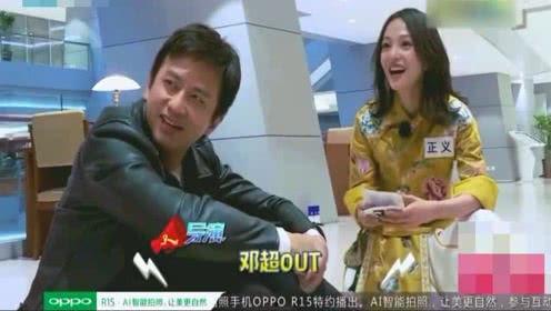 娱乐圈爆料小雅,小雅疑涉重大事件,真相即将揭晓! 第3张 娱乐圈爆料小雅,小雅疑涉重大事件,真相即将揭晓! 第3张