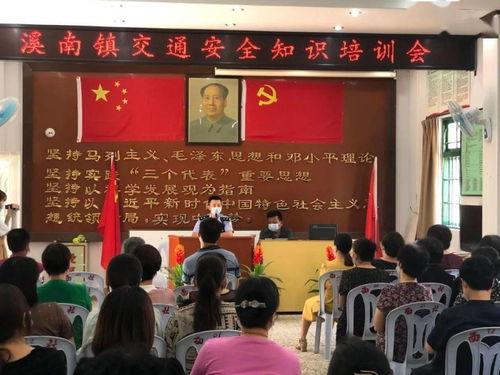 内鬼爆料富人被抓视频,富豪落网瞬间，视频曝光惊人内幕  第2张