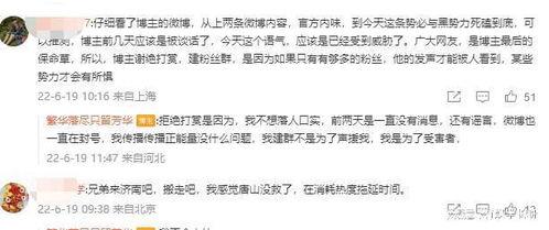 唐山爆料者被打视频曝光,真相揭露与正义呼唤