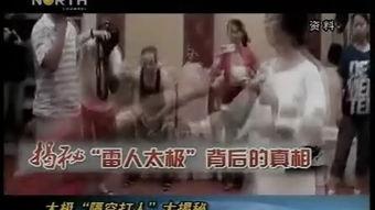蜜爱电影在线观看,浪漫邂逅,甜蜜在线 第3张 蜜爱电影在线观看,浪漫邂逅,甜蜜在线 第3张