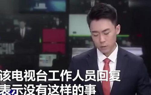 吴亦丹最新爆料新闻事件,揭秘事件背后惊人真相 第1张 吴亦丹最新爆料新闻事件,揭秘事件背后惊人真相 第1张