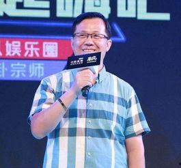 吴亦丹最新爆料新闻事件,揭秘事件背后惊人真相 第3张 吴亦丹最新爆料新闻事件,揭秘事件背后惊人真相 第3张