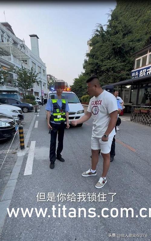 911吃瓜爆料视频全集,揭秘视频全集背后的惊人真相 第1张 911吃瓜爆料视频全集,揭秘视频全集背后的惊人真相 第1张