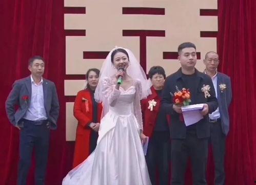 洛阳新娘爆料新闻报道视频,揭秘婚礼现场惊人内幕