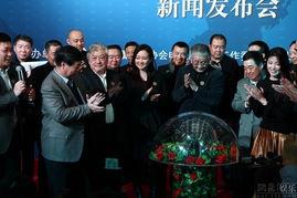 中国导演爆料新闻视频大全,新闻视频背后的真实故事  第2张