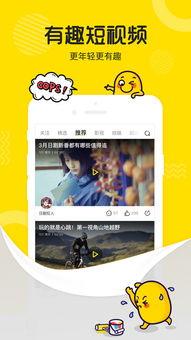 神探牛蛙爆料视频大全下载,视频大全下载攻略全解析 第3张 神探牛蛙爆料视频大全下载,视频大全下载攻略全解析 第3张