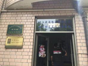 今日爆料快报最新,揭秘娱乐圈最新惊天大事件! 第2张 今日爆料快报最新,揭秘娱乐圈最新惊天大事件! 第2张