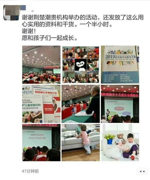甘州最新爆料,揭秘神秘事件背后的真相 第3张 甘州最新爆料,揭秘神秘事件背后的真相 第3张