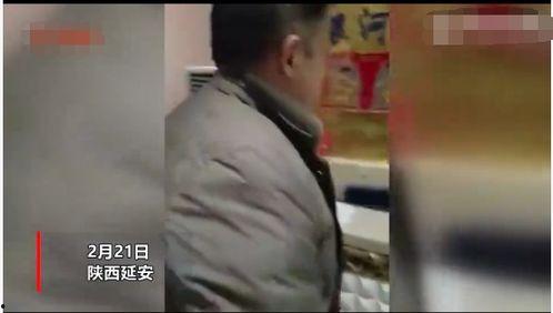 队长被爆料视频大全集,揭秘背后真相与争议  第1张