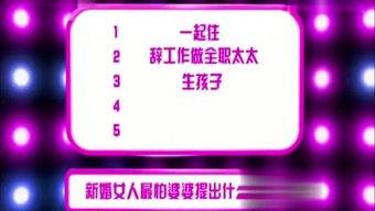娱乐爆料设计图片大全,明星幕后故事大揭秘! 第2张 娱乐爆料设计图片大全,明星幕后故事大揭秘! 第2张