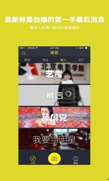 网友爆料算卦视频下载,神秘卦象背后的秘密揭晓 第3张 网友爆料算卦视频下载,神秘卦象背后的秘密揭晓 第3张