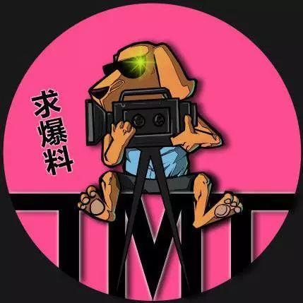 娱乐吃瓜酱英语和汉语,Entertainment Gossips: A Satisfying Mix of English and Chinese Flavors  第2张