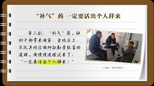 俺去也在线观看,一场惊心动魄的冒险之旅 第1张 俺去也在线观看,一场惊心动魄的冒险之旅 第1张