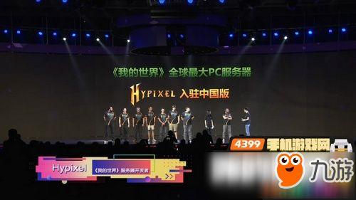 慧星最新爆料,最新爆料背后的惊人真相 第3张 慧星最新爆料,最新爆料背后的惊人真相 第3张