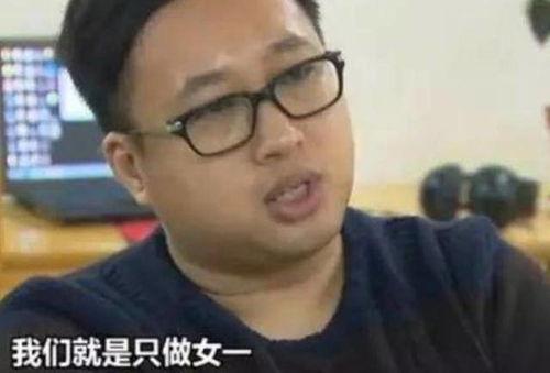 娱乐圈爆料站金晨,娱乐圈爆料站揭露神秘男友身份 第3张 娱乐圈爆料站金晨,娱乐圈爆料站揭露神秘男友身份 第3张