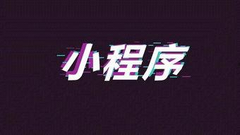 怎么提供爆料视频呢抖音,轻松成为热门爆料者